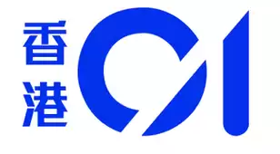 partner