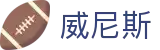 中国·8181801威尼斯（股份）有限公司-官方网站